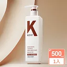 KONO卡厘 水潤亮澤護髮素500ml(台灣總代理)