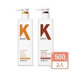 KONO卡厘 油頭滑順組合 控油蓬鬆洗髮精+水潤亮澤護髮素500ml(台灣總代理)
