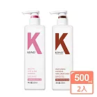 KONO卡厘 順滑舒爽組合 順滑柔淨洗髮精+水潤亮澤護髮素500ml(台灣總代理)