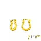 【Just Gold 鎮金店】金緻馬銜 黃金耳環