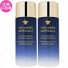 GUERLAIN 嬌蘭 蘭鑽極萃氧生精華露(40ml)*2(公司貨)