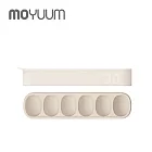 MOYUUM 韓國 雙層密封 白金矽膠 副食品分裝盒 - 香草白(6格)