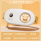 可愛造型數顯暖宮腰帶(按摩暖腹腰帶/暖宮帶/姨媽神器/熱敷/暖宮/經痛舒緩) 小熊無暇白