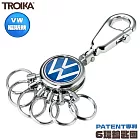 德國TROIKA專利PATENT快拆6環鑰匙圈鑰匙扣環#KYR01-A604福斯VW(快拆式/守護美甲;台灣製)Volkswagen logo汔車鑰匙掛環