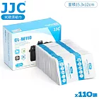 JJC濾鏡頭拭鏡紙15.2x12cm眼鏡清潔紙CL-W110(濕紙巾式;110張/盒,獨立包裝;除塵去污水痕油漬)擦拭紙可搭配吹氣球拭鏡液,亦適平板手機LCD液晶螢幕相機