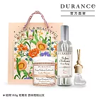 DURANCE 朵昂思 香氛小宅療癒禮盒組(居家噴霧+精油蠟燭)-多款可選 玫瑰