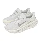 Nike 慢跑鞋 Comfort Ride Easyon 男鞋 灰 白 緩震 厚底 IF4997-011 25.5cm GREY/WHITE