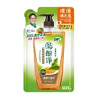 【OP】茶酚淨洗潔精(洗碗精)補充包-清雅茶香 800g