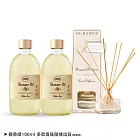SABON 沐浴油500mlx2入組(加碼贈品牌擴香100ml)-多款可選-限定年終回饋組-國際航空版 白茶