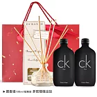 Calvin Klein CK 淡香水200ml雙入組(贈擴香100ml+禮袋)-國際航空版