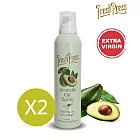 【壽滿趣-FreshPress】頂級冷壓初榨酪梨油噴霧/噴油瓶(200mlx2)