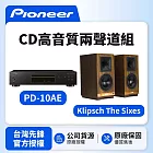 【Pioneer Klipsch】CD高音質兩聲道組Pioneer PD-10AE+Klipsch The Sixes