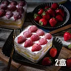 【拿破崙先生】草莓布丁寶盒2盒(300g/盒)  3/3-3/9出貨