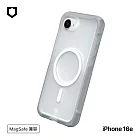 犀牛盾 iPhone 16e(6.1吋) AirX極致氣墊緩衝磁吸手機殼(MagSafe兼容)- 流變灰