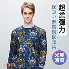 IOIIOI 長袖圓領衫 T恤 保暖超柔彈力 舒適好穿 亮眼色 25922070 M 藍色