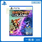 PS5 拉捷特與克拉克:時空裂縫 中文版 台灣公司貨