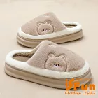 【iSFun】腮紅小熊 厚底防滑保暖毛絨室內拖鞋/卡其3839號 卡其3839號