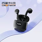西歐科技 AI 即時翻譯入耳式藍牙耳機 CME-AE1280(黑色/白色) 黑色