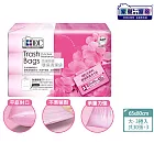 家簡塵除 環保垃圾清潔袋系列-8組(無味/薰衣草/檸檬) 防漏無味(大)*8組