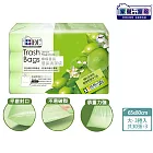 家簡塵除 環保垃圾清潔袋系列-8組(無味/薰衣草/檸檬) 檸檬(大)*8組