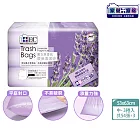 家簡塵除 環保垃圾清潔袋系列-8組(無味/薰衣草/檸檬) 薰衣草(中)*8組