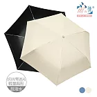 【雨之情】 輕扁防曬百搭自動傘  米杏色