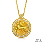 【點睛品】駿馬奔騰 紅寶石 鑽石黃金項鍊