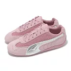 Puma 休閒鞋 Speedcat Premium 男鞋 女鞋 粉 銀 麂皮 賽車鞋 40390208 23cm PINK/SILVER