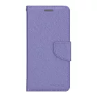 XIEKE SAMSUNG 三星 S26系列 5G 月詩蠶絲紋皮套(4色) -紫色-S26