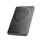 hoco Q26 邁悅 PD20W 磁吸快充行動電源(5000mAh) MagSafe 支援PD3.0/2.0 -錆色