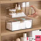 JIAGO 2入組 可壁掛透明防塵分隔抽屜收納盒/置物盒 透明