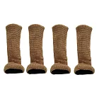 JIAGO 16入組 雙層針織毛氈桌椅靜音防刮桌腳套/防磨套/椅腳套 駝色