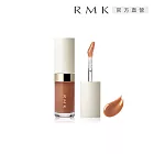 【RMK】透光唇蜜 3.6g #EX-05