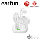 EarFun Air Pro 4+ 降噪真無線藍牙耳機 白色