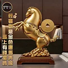 摩達客◉開運招財◉輕奢創意金色唐馬奔騰馬上有錢擺飾禮盒裝_客廳玄關臥室好風水好運勢