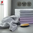 【雲御織】MIT台灣製 敏弱肌適用 菱紋 四層紗 浴巾 薄款 灰色