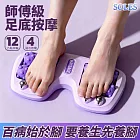 【SOLES】師傅級足底滾輪按摩器