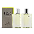 HERMES 愛馬仕 男性香精(5ml)X2-多香味可選-香水航空版 H24 男性淡香精
