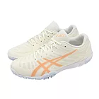 Asics 亞瑟士 桌球鞋 Attack Excounter 2 男女鞋 米白 橘 室內運動鞋 1073A002105 23.5cm CREAM/SUMMER DUNE