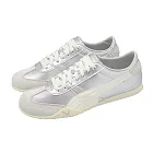 Puma 休閒鞋 Bella UT LEA 女鞋 銀 薄底 復古 405256-08 23cm SILVER/IVORY