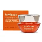 Sulwhasoo 雪花秀 滋陰蔘回彈霜-豐潤版(10ml)-國際航空版