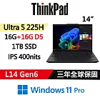 ★記憶體升級★【Lenovo】聯想 ThinkPad L14 Gen6 14吋 AI PC 三年保固 Ultra 5 225H/16G+16G/1TB/W11P
