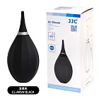 JJC易攜帶小氣吹塵球矽膠清潔空氣吹球CL-ARSW附掛繩(單向進氣)除塵球吹氣球適清潔相機鏡頭濾鏡保護鏡鍵盤Air Blower 漆黑色