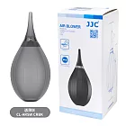 JJC易攜帶小氣吹塵球矽膠清潔空氣吹球CL-ARSW附掛繩(單向進氣)除塵球吹氣球適清潔相機鏡頭濾鏡保護鏡鍵盤Air Blower 透薄灰