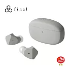 日本 final ZE2000 真無線藍牙耳機 入耳式耳機  灰