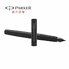 PARKER 派克 新威雅XL系列 鋼筆 黑桿黑夾