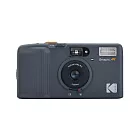 【Kodak 柯達】Snapic A1 35mm 復古光學雙焦三鏡底片相機  犀牛灰