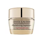 ESTEE LAUDER雅詩蘭黛 年輕無敵膠原霜75ml 國際航空版