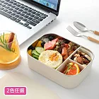 【Homely Zakka】 可微波頂級不鏽鋼抗刮耐磨完全分隔便當盒三格_2色任選 原色銀