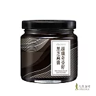 [人良油坊]百分百無添加超纖奇亞籽黑芝麻醬160g